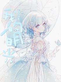 海角社区在线破解脚本下载安装